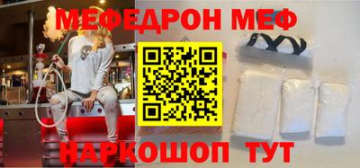 марихуана Ливны