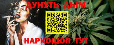 таблы Лесосибирск