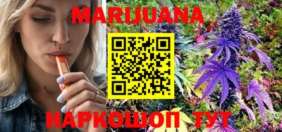 таблы Лесосибирск