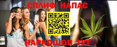 таблы Лесосибирск