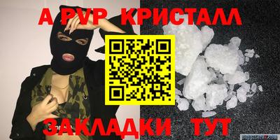 MESCALINE Ликино-Дулёво