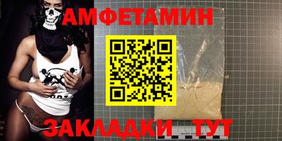 марихуана Ливны