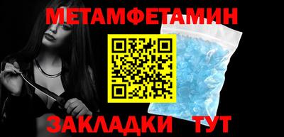 марихуана Ливны