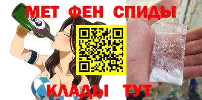 марихуана Ливны