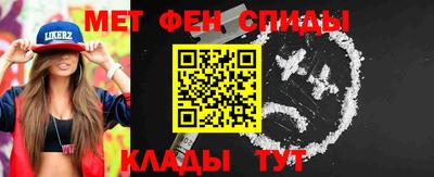 марихуана Ливны