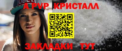 MESCALINE Ликино-Дулёво