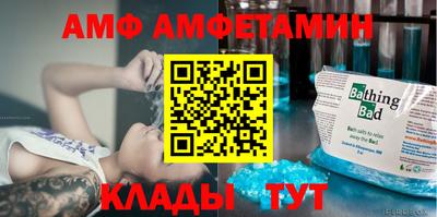 марихуана Ливны