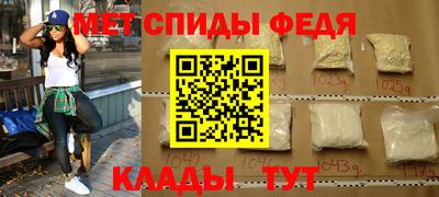 MESCALINE Ликино-Дулёво