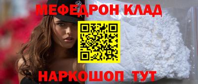 марихуана Ливны