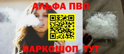 марихуана Ливны