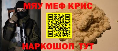 марихуана Ливны