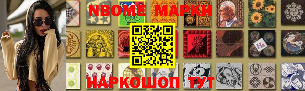 Лсд 25 экстази ecstasy Дзержинск